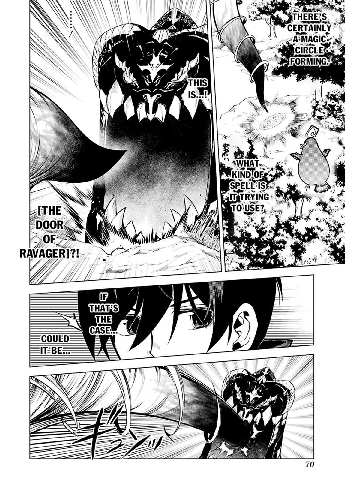 My Isekai Life Manga, chapter80.1 image 0080