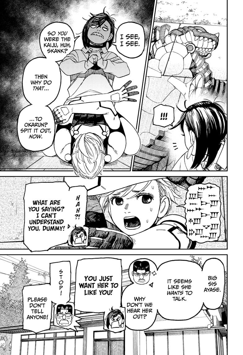 Dandadan Manga Chapter 72 image 03