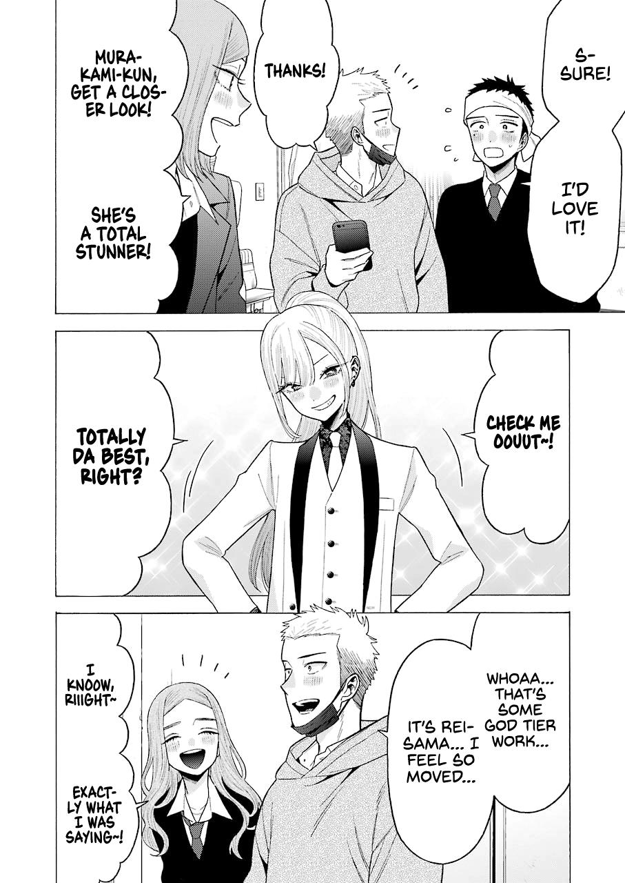 My Dress-Up Darling, Chapter 58 image 18