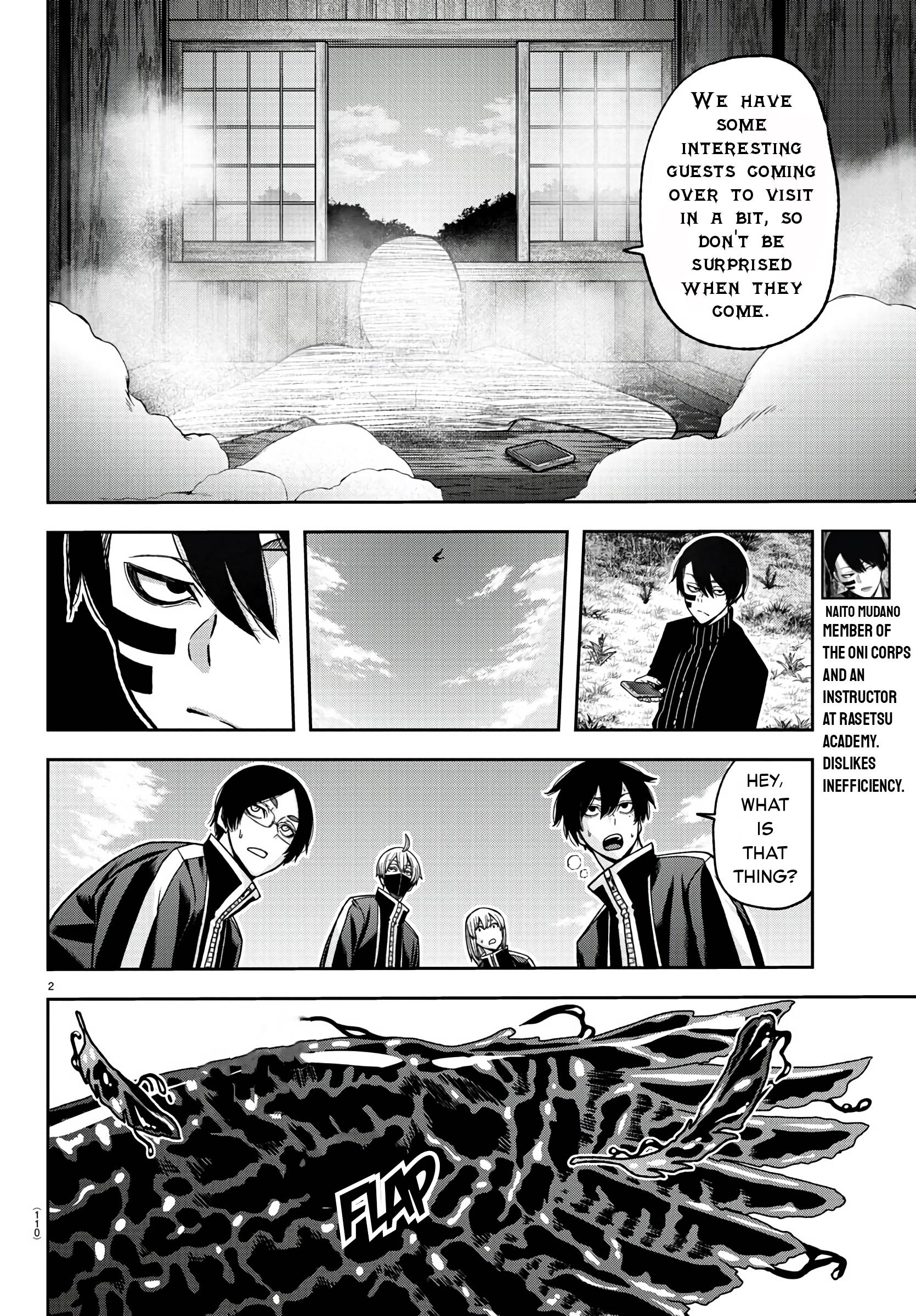 Tougen Anki Manga, Chapter 91 image 02