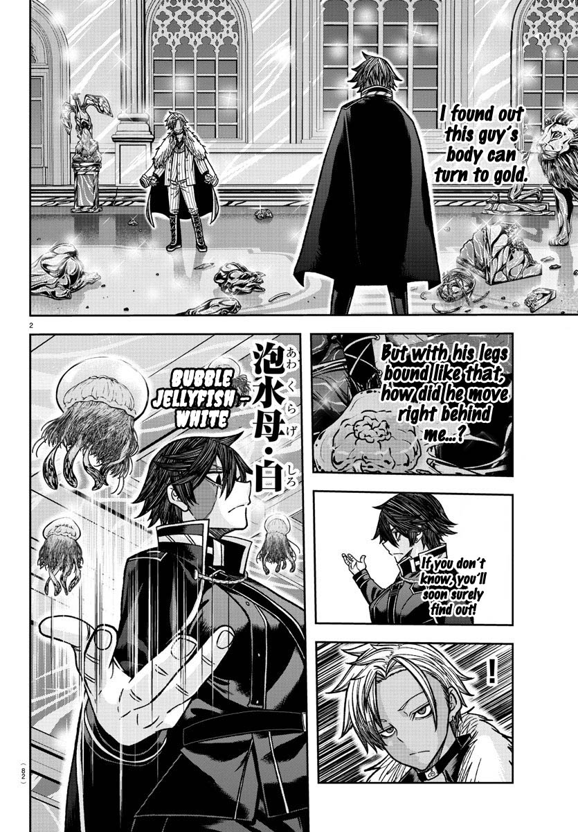 Tougen Anki Manga, Chapter 122 image 02