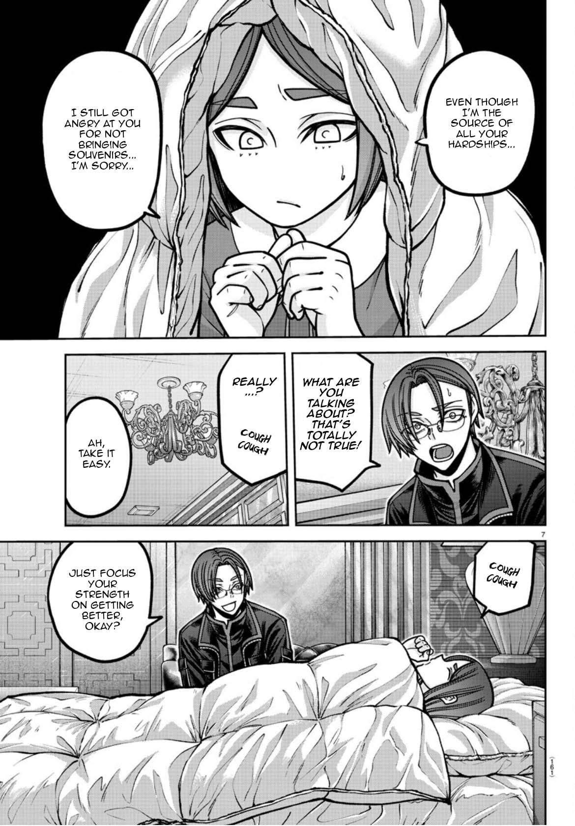 Tougen Anki Manga, Chapter 178 image 07