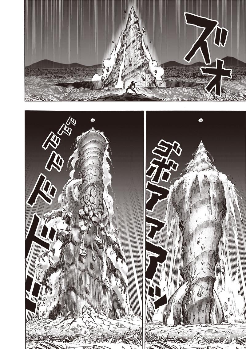 One-Punch Man, Chapter 155 image 31