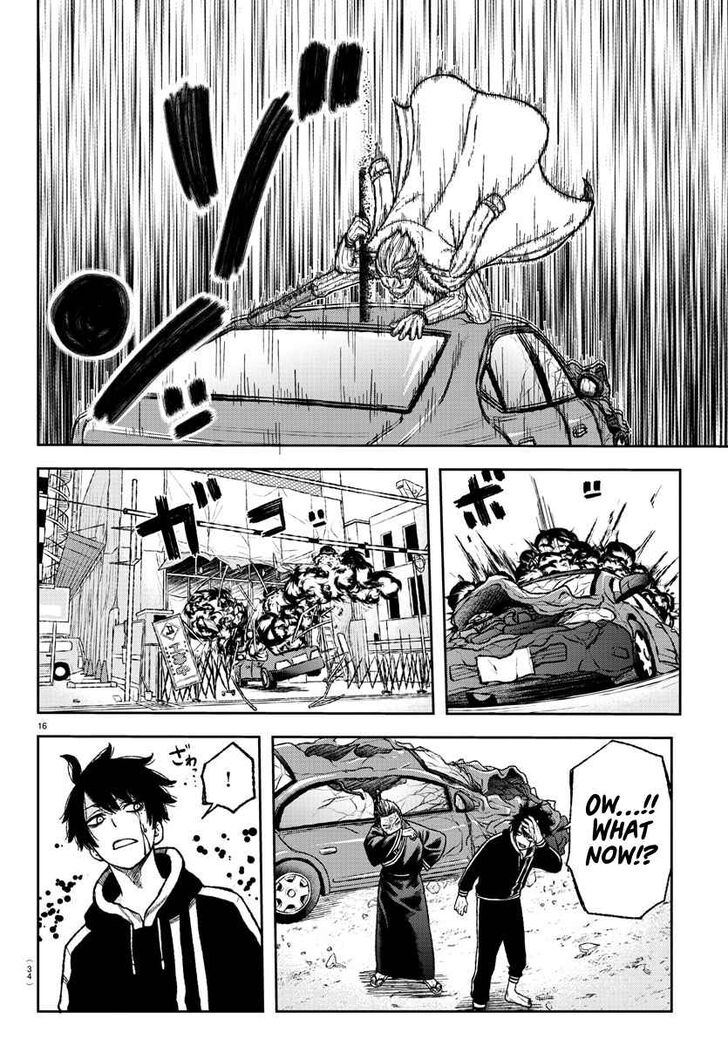 Tougen Anki Manga, Chapter 1 image 18
