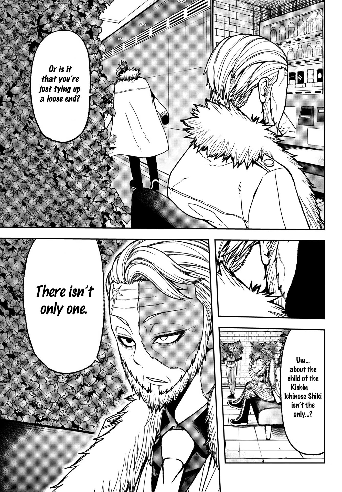 Tougen Anki Manga, Chapter 31 image 13