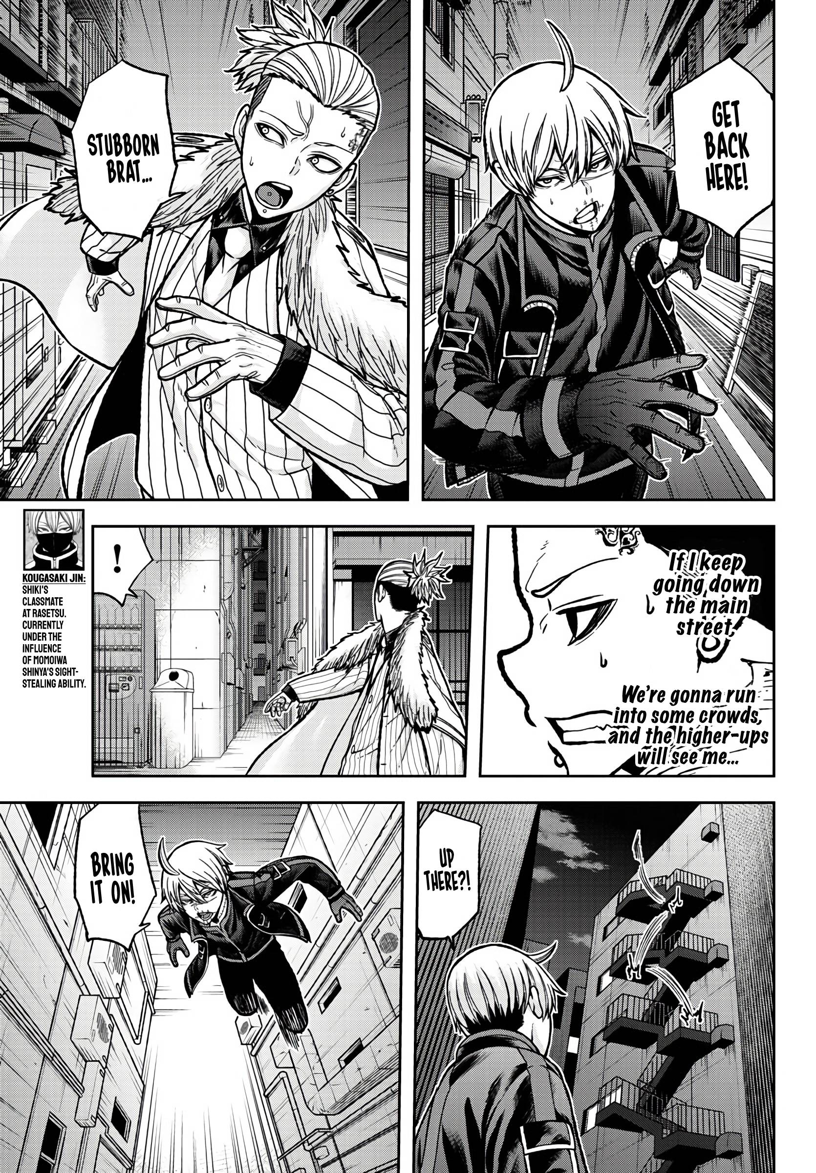 Tougen Anki Manga, Chapter 63 image 15
