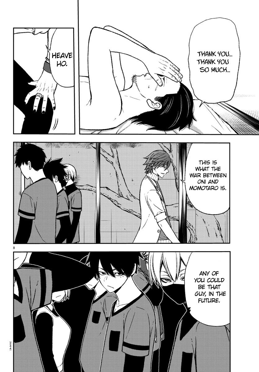 Tougen Anki Manga, Chapter 16 image 08