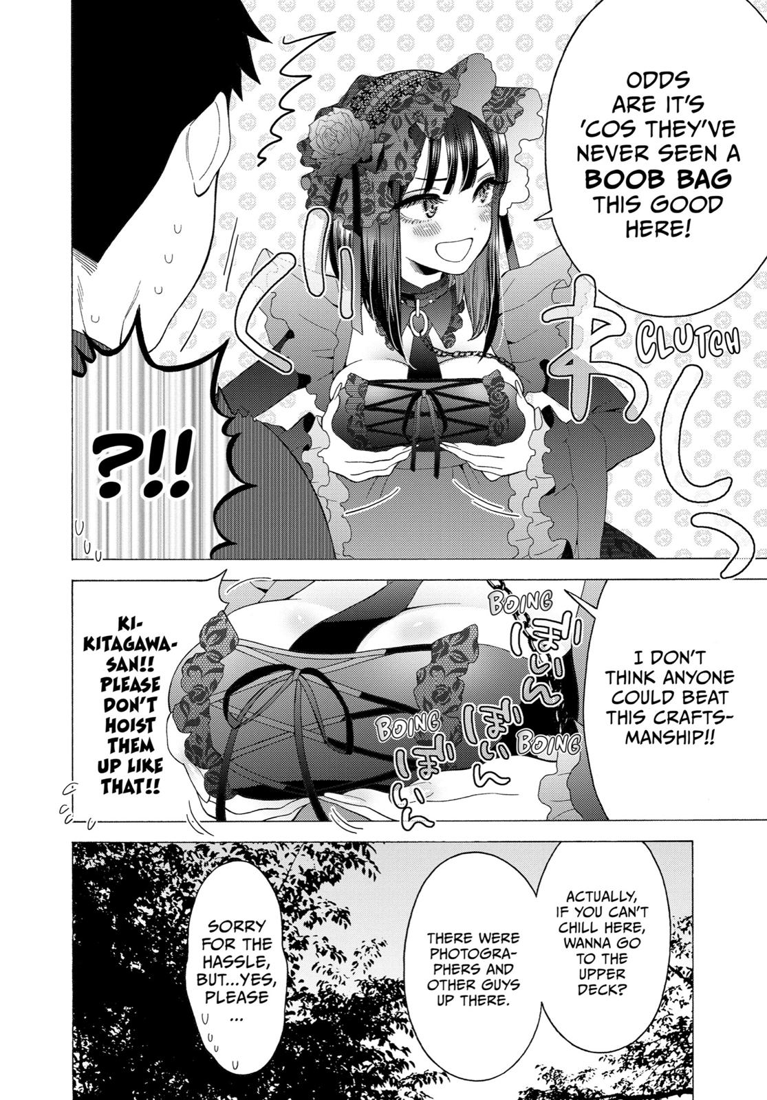 My Dress-Up Darling, Chapter 12 image 05