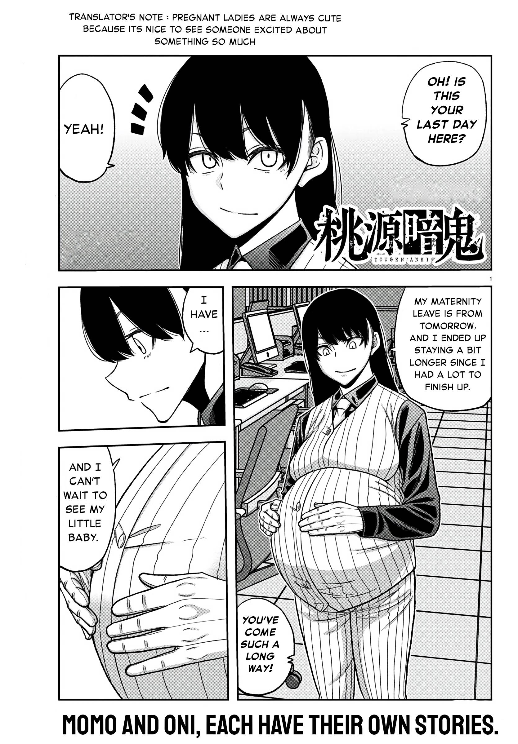 Tougen Anki Manga, Chapter 97 image 01
