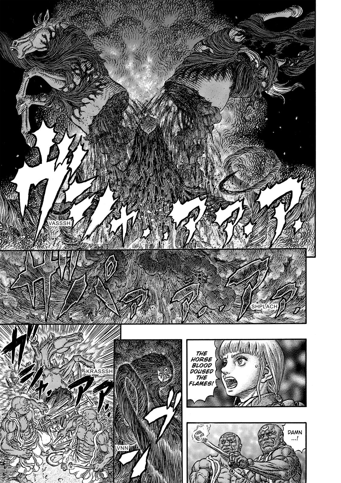Berserk Manga Chapter 340 image 20