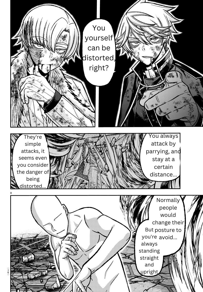 Tougen Anki Manga, Chapter 146 image 07