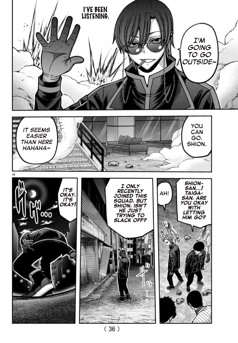 Tougen Anki Manga, Chapter 170 image 17