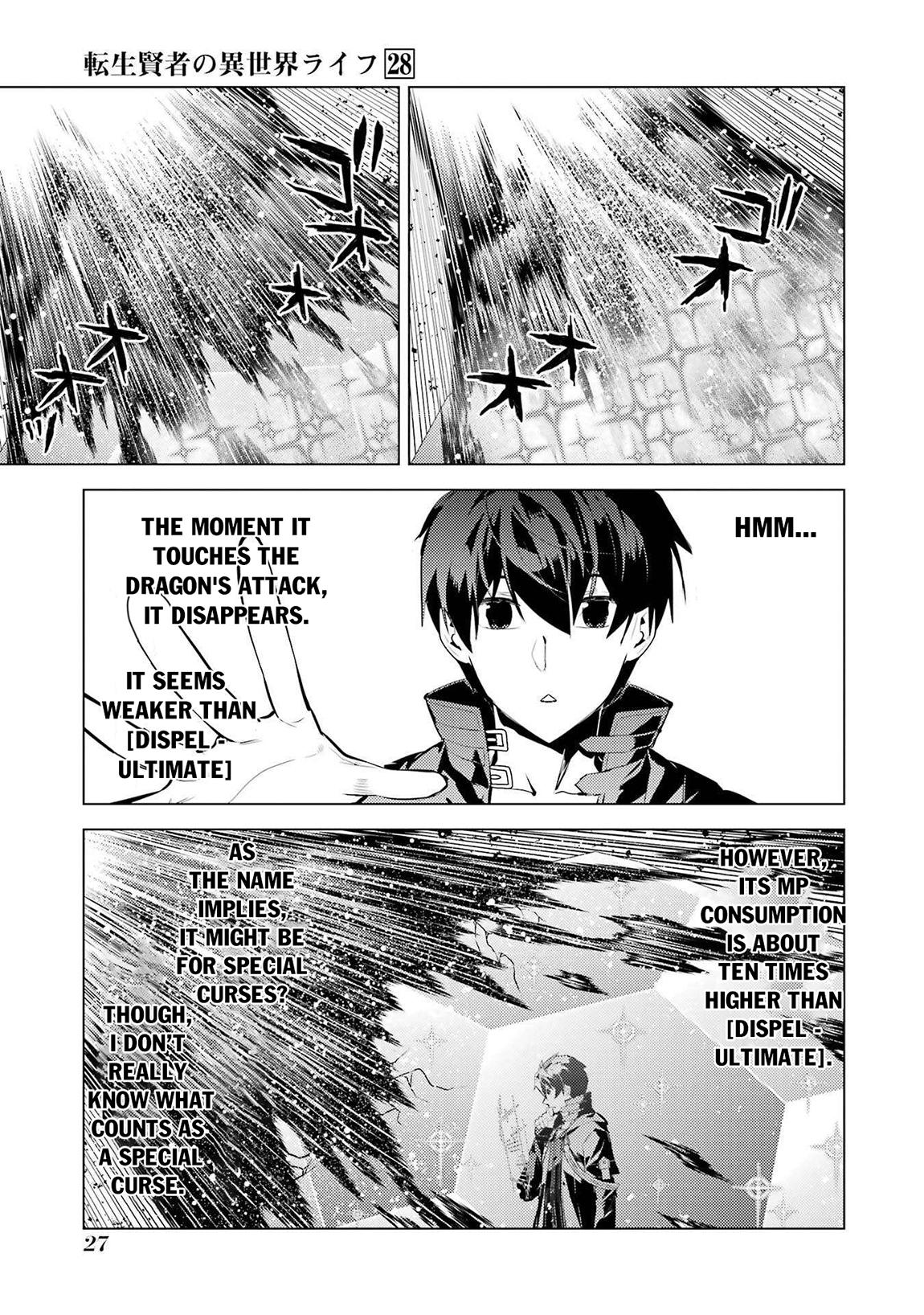 My Isekai Life Manga, chapter82.1 image 0082