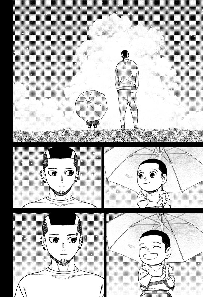 Dandadan Manga Chapter 162 image 06