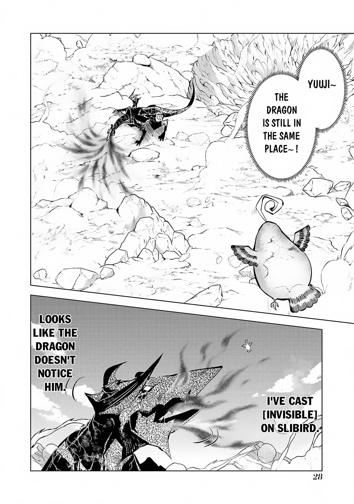 My Isekai Life Manga, chapter67.1 image 0067