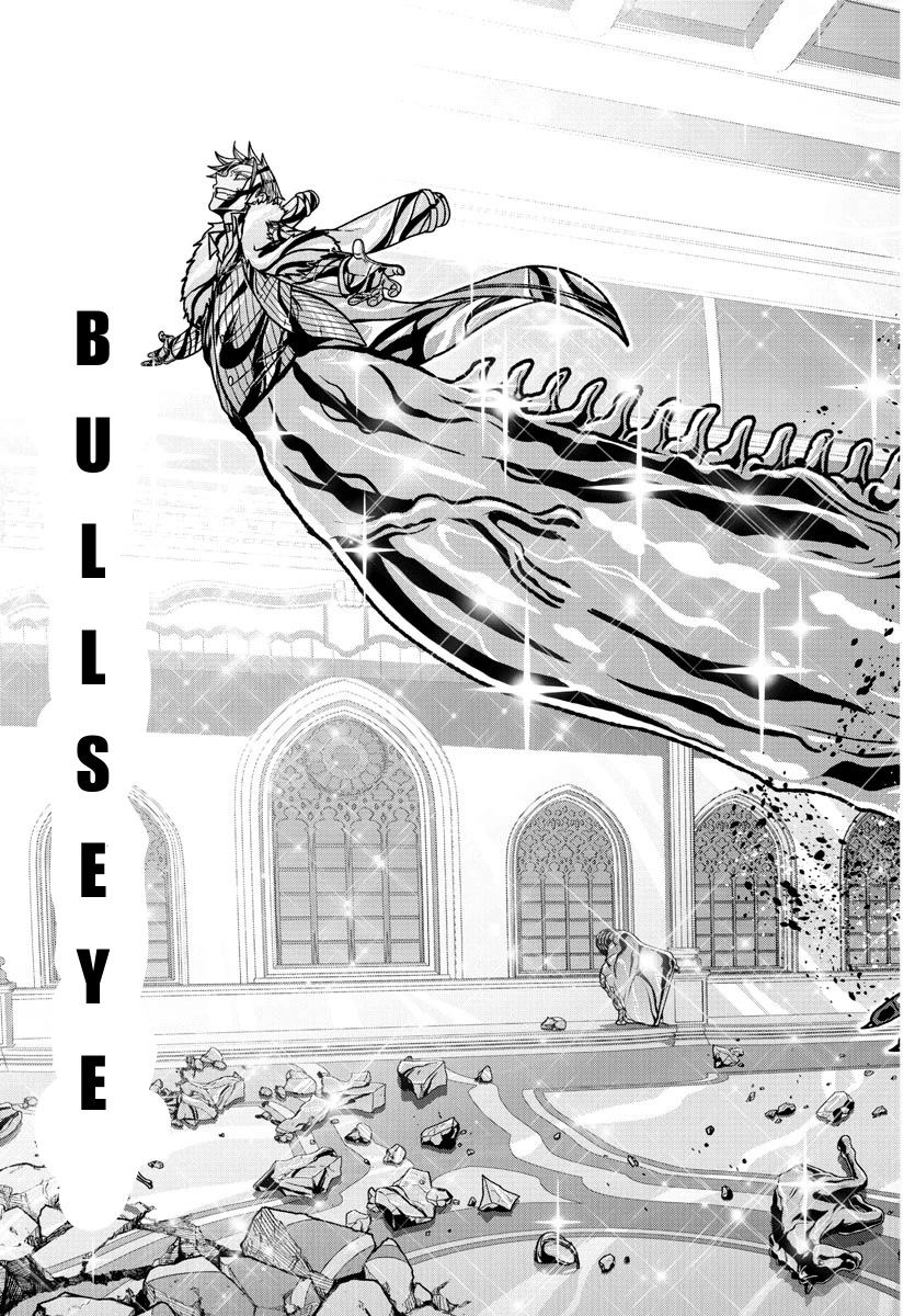 Tougen Anki Manga, Chapter 125 image 17