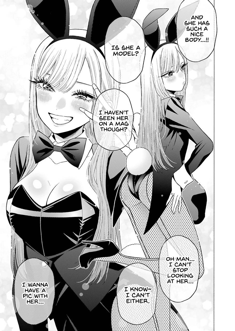 My Dress-Up Darling, Chapter 47 image 03