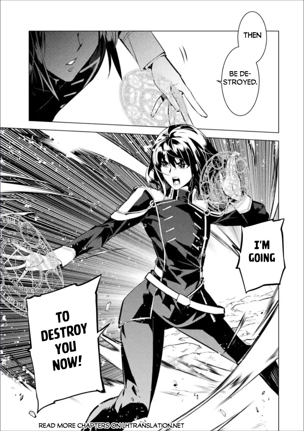 My Isekai Life Manga, chapter70.2 image 0070