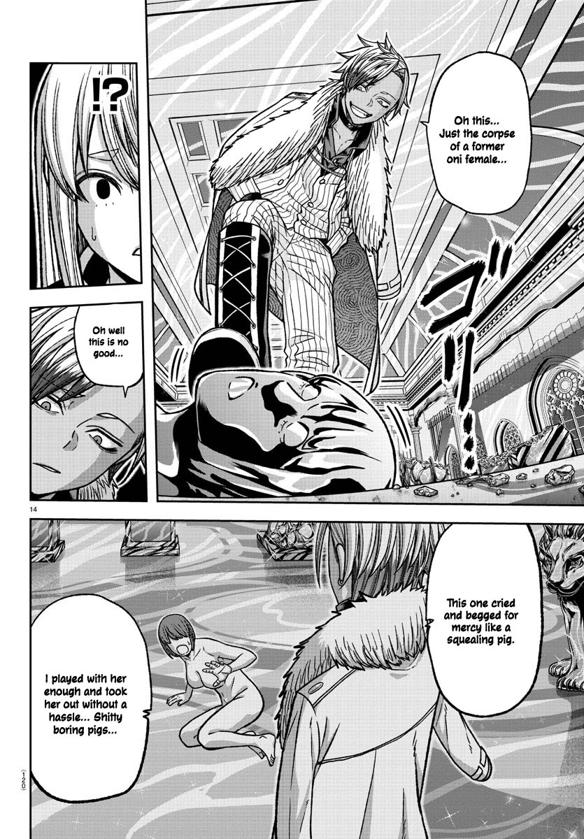 Tougen Anki Manga, Chapter 123 image 14