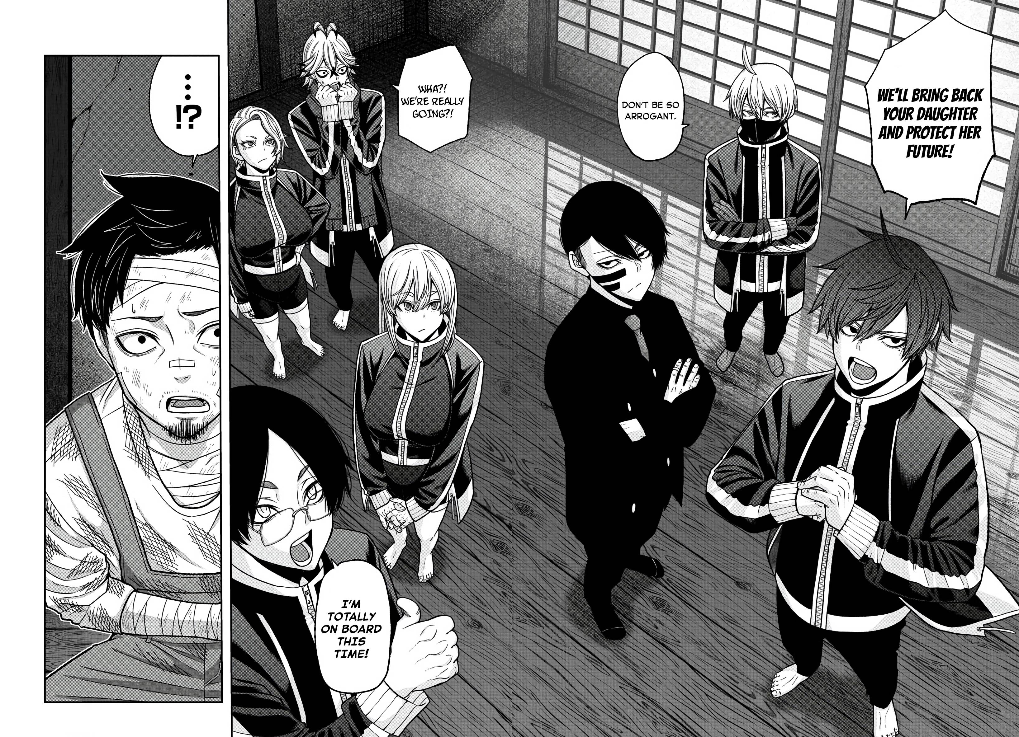 Tougen Anki Manga, Chapter 95 image 16