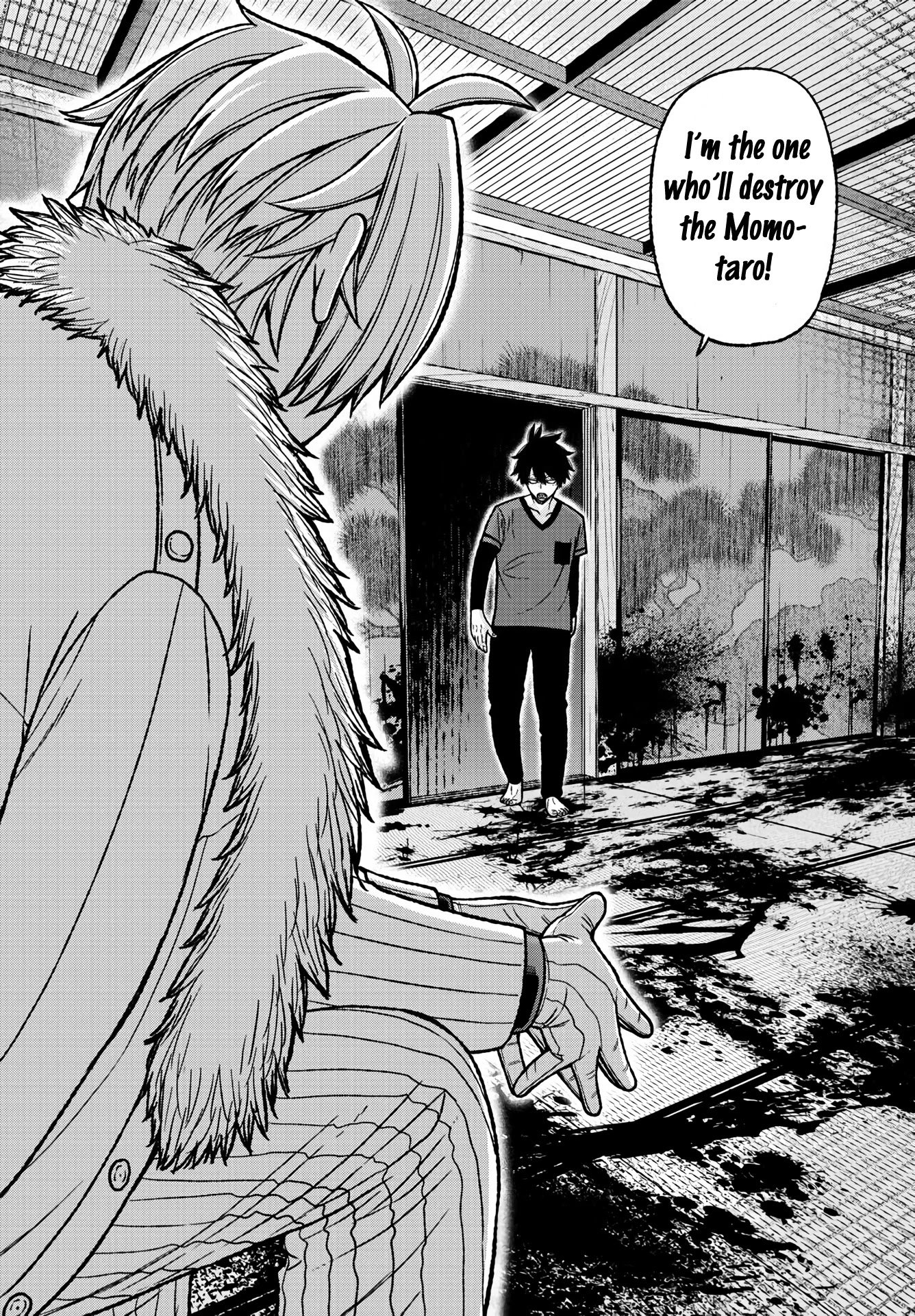 Tougen Anki Manga, Chapter 26 image 15