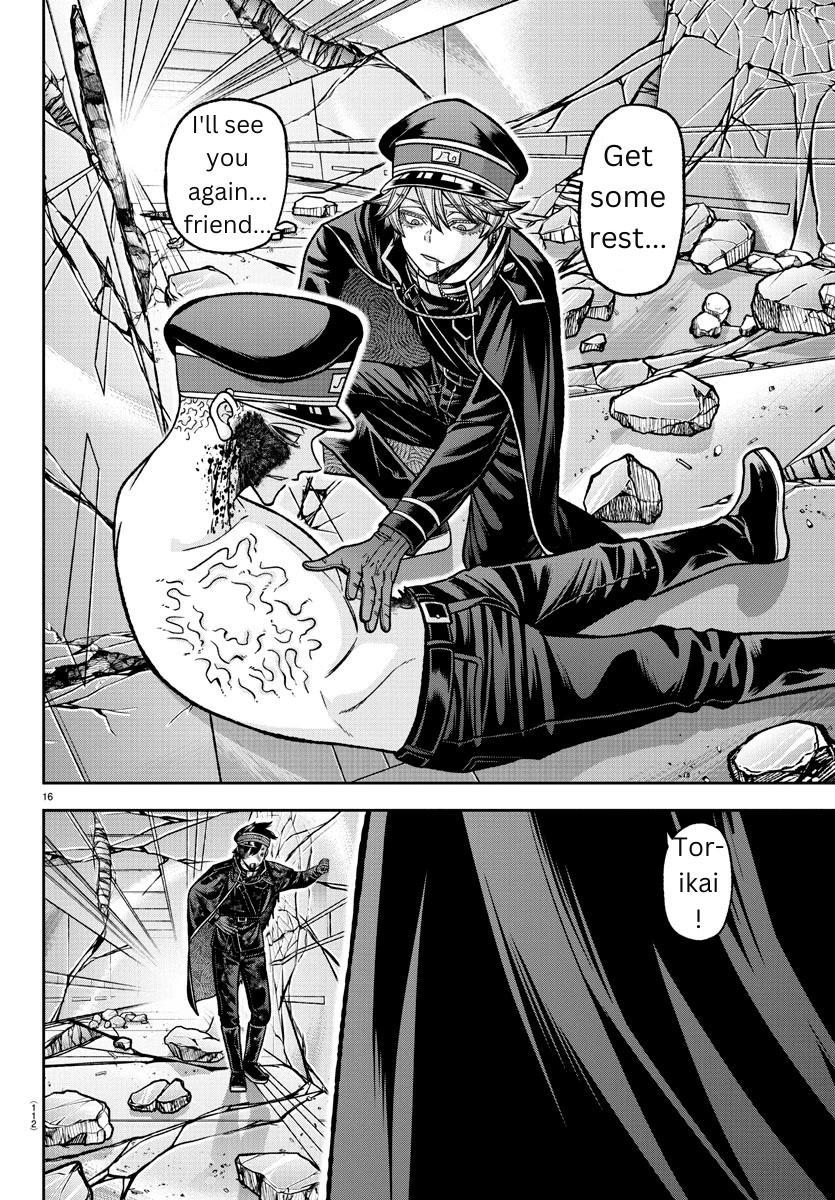 Tougen Anki Manga, Chapter 135 image 16