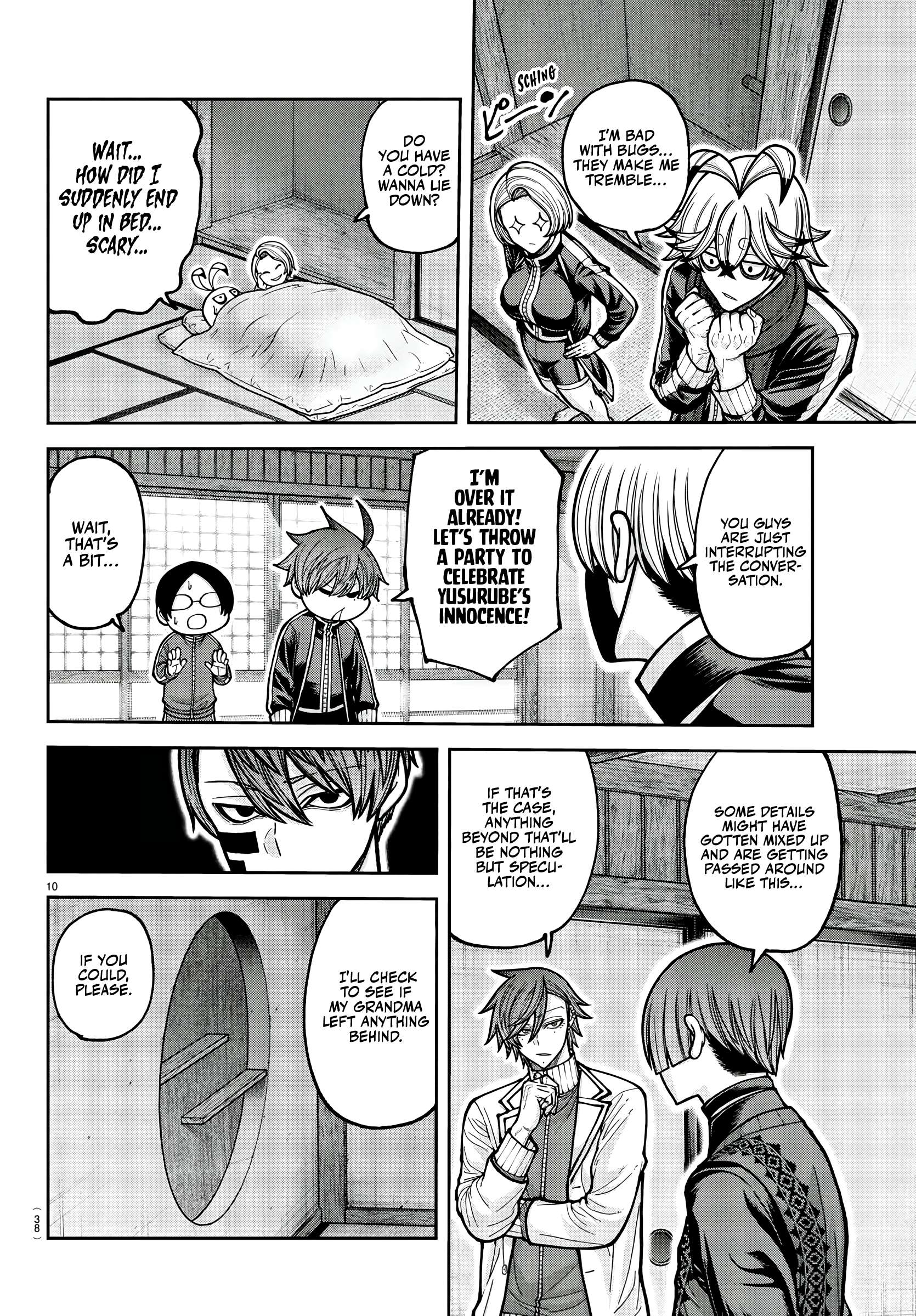 Tougen Anki Manga, Chapter 220 image 10