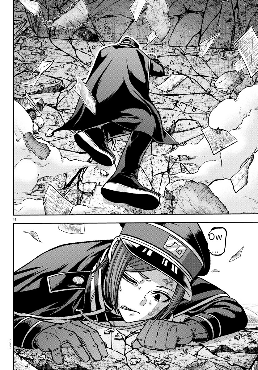 Tougen Anki Manga, Chapter 138 image 16