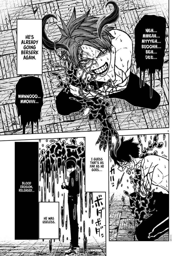 Tougen Anki Manga, Chapter 3 image 03