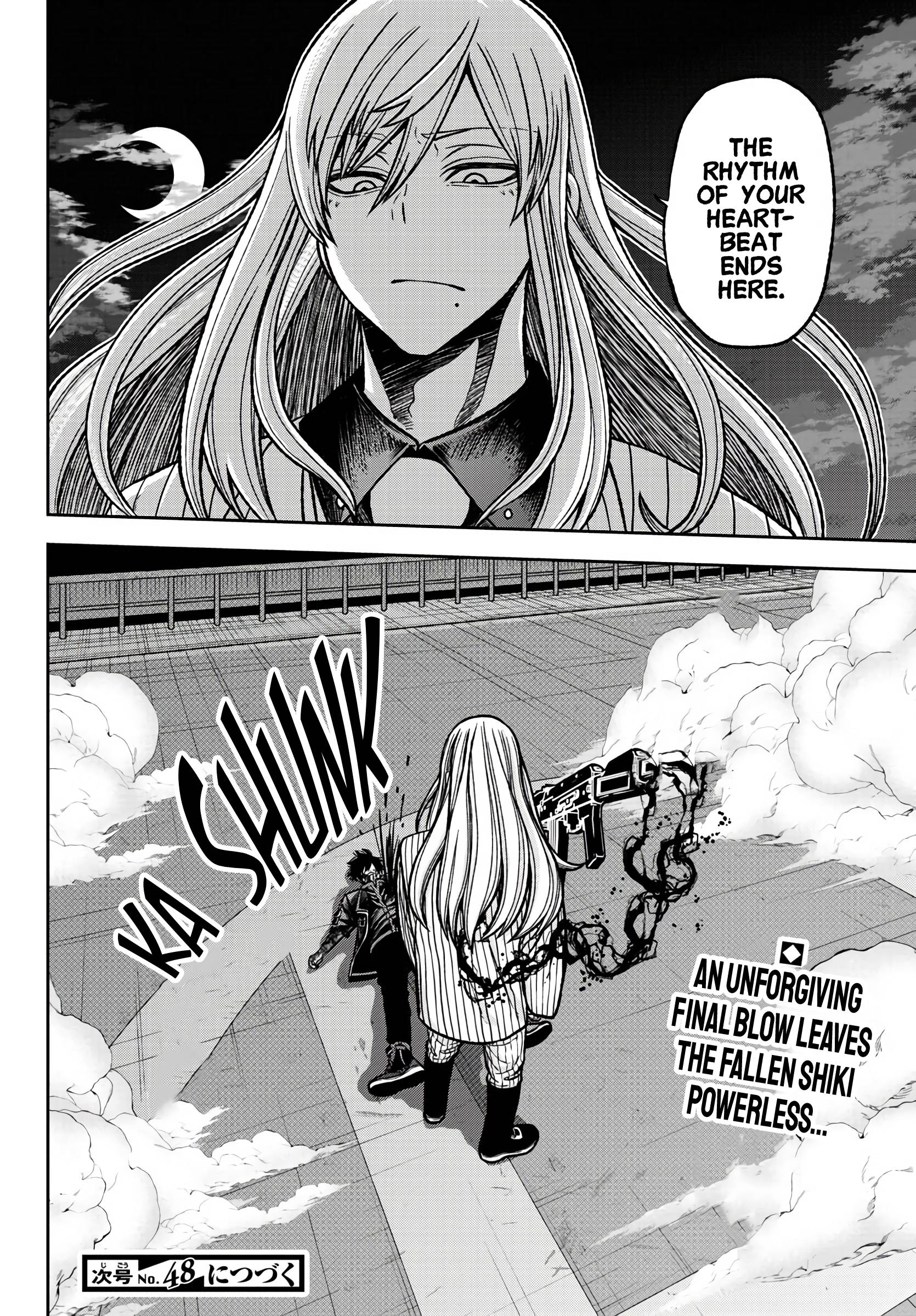 Tougen Anki Manga, Chapter 67 image 20