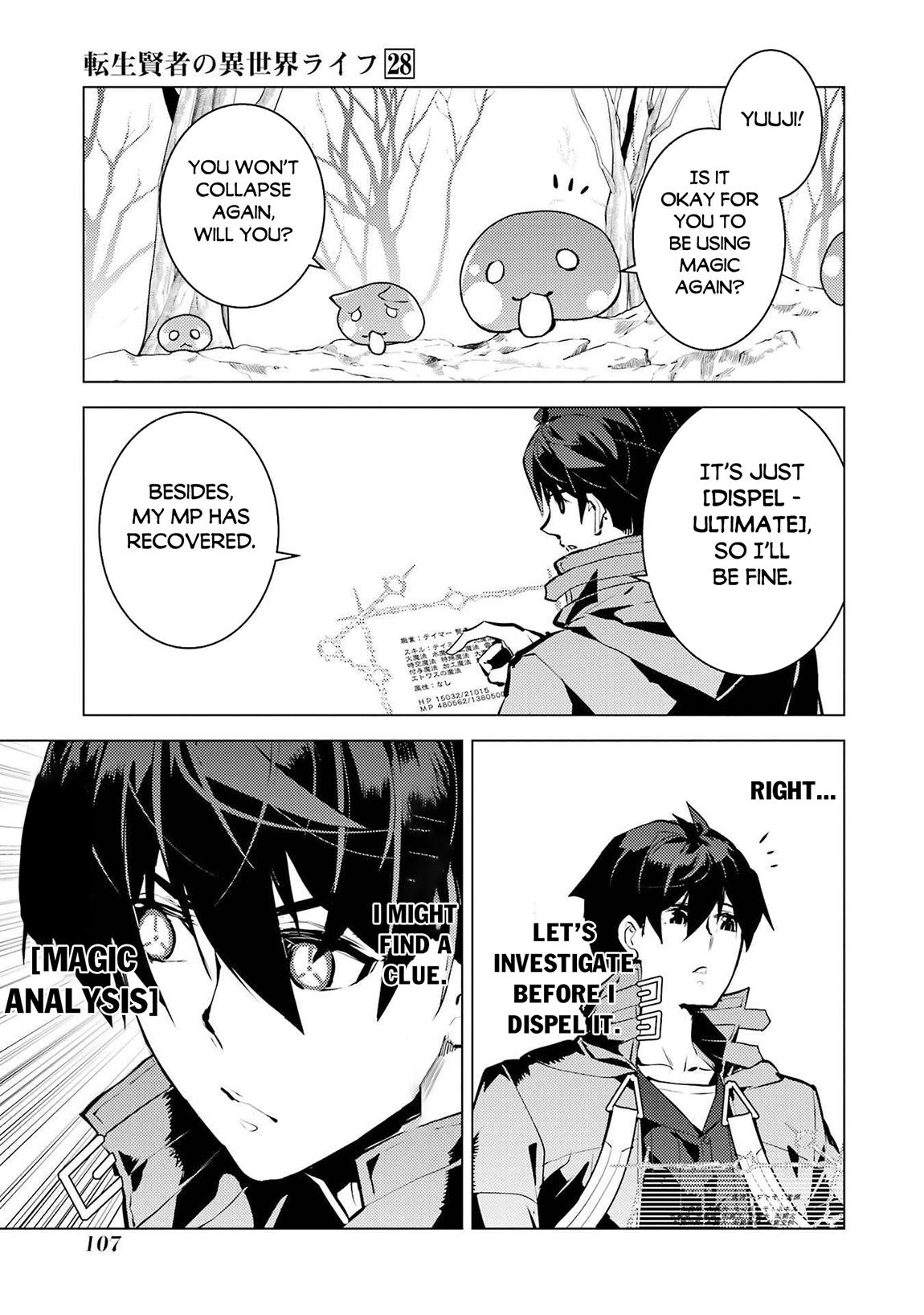 My Isekai Life Manga, chapter83 image 0083-043