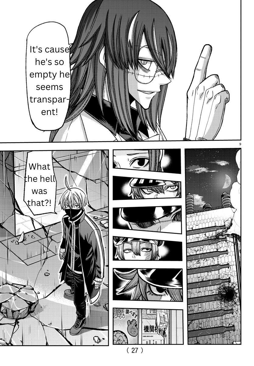 Tougen Anki Manga, Chapter 142 image 08
