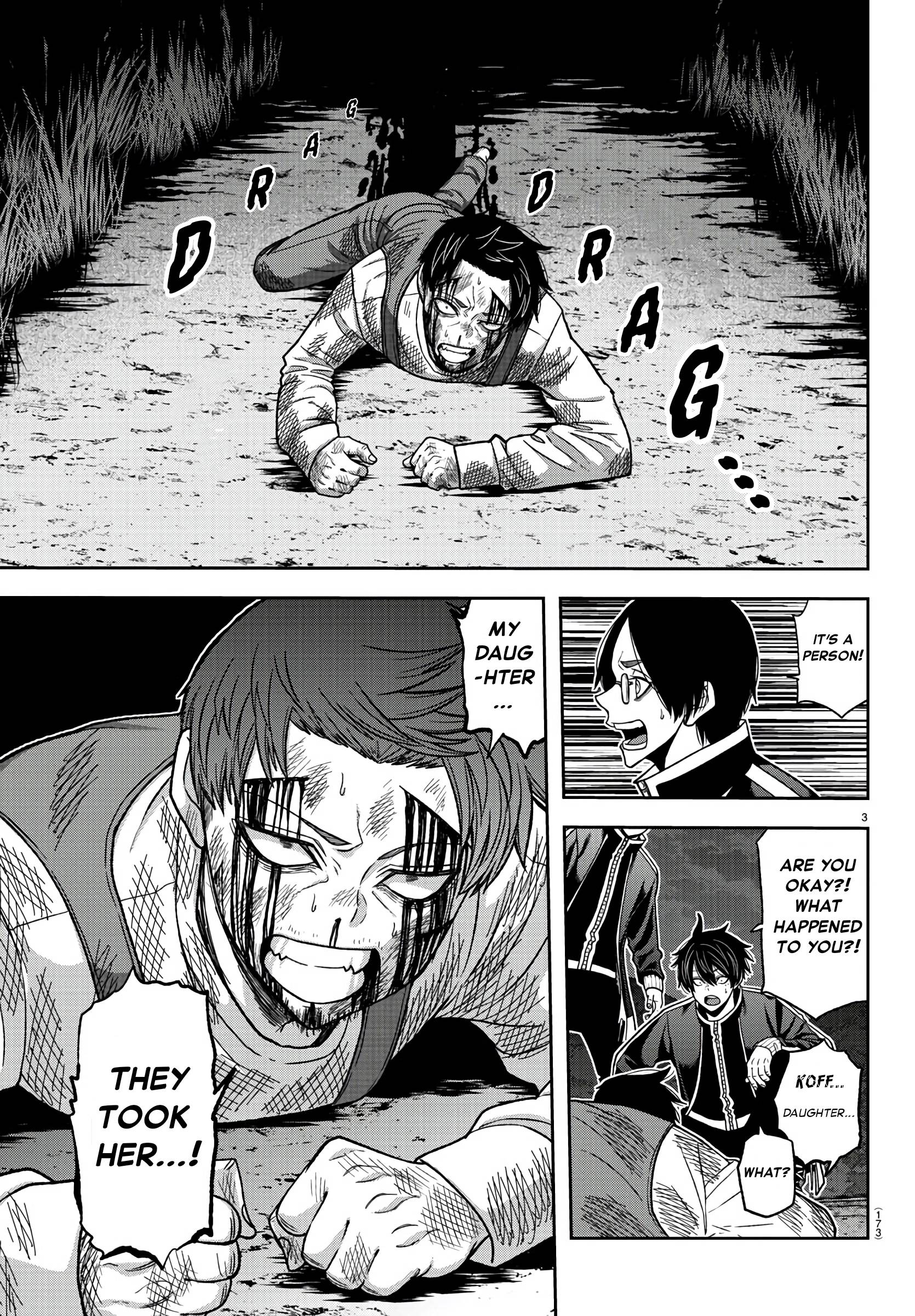 Tougen Anki Manga, Chapter 95 image 03