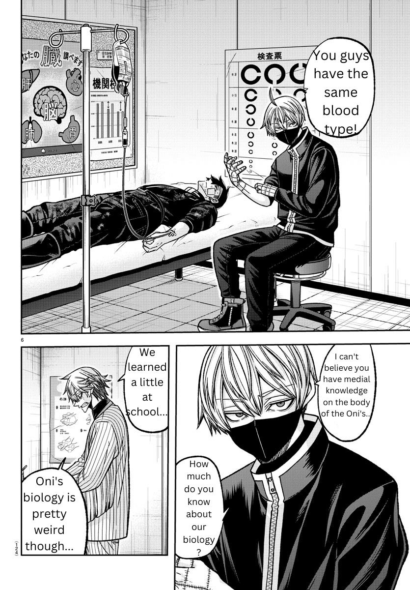 Tougen Anki Manga, Chapter 137 image 06