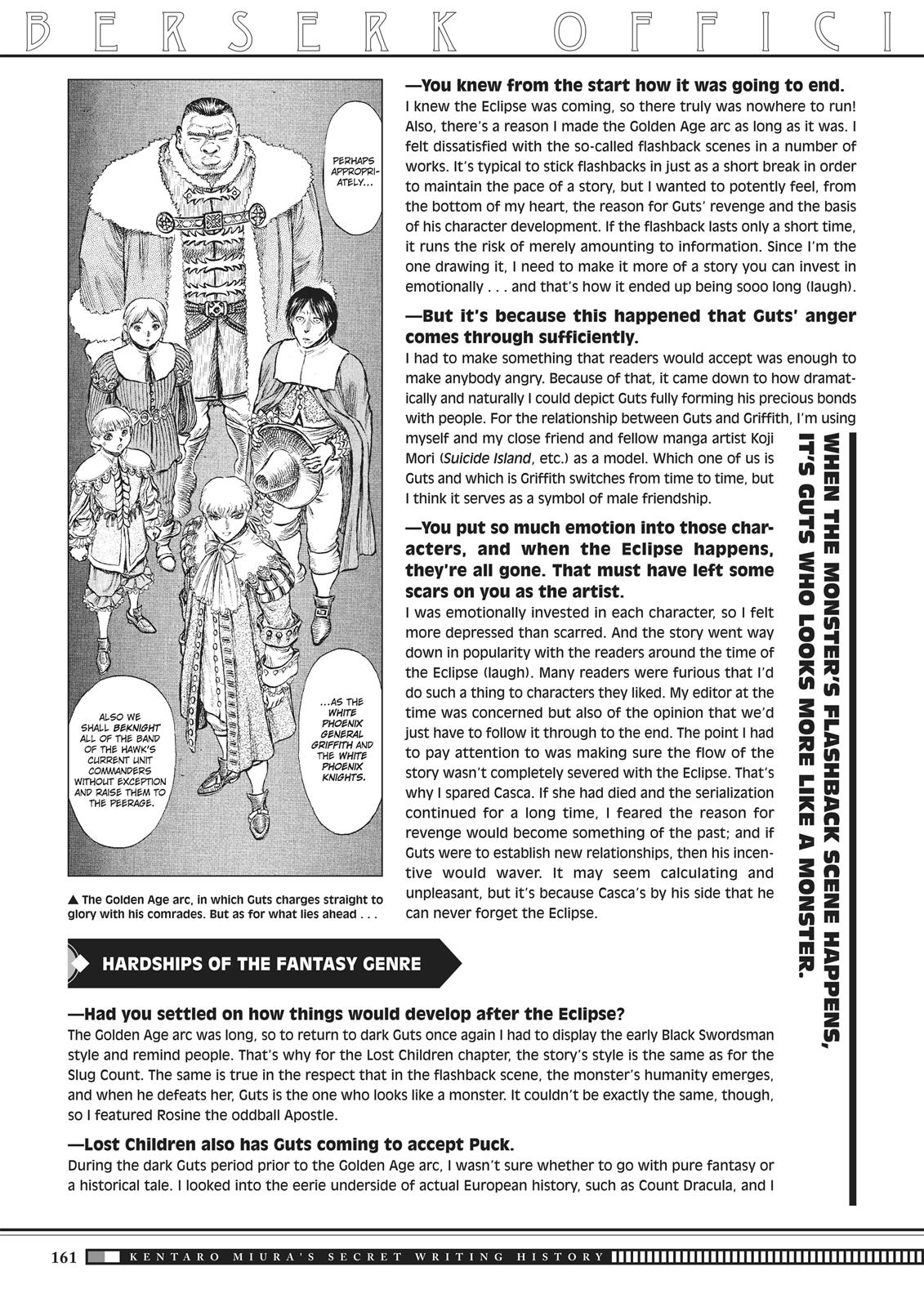 Berserk Manga Chapter 350.5 image 158