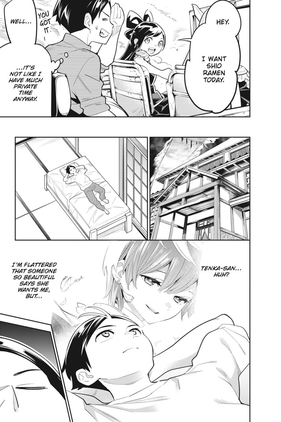 Chained Soldier, Chapter 23 image 07