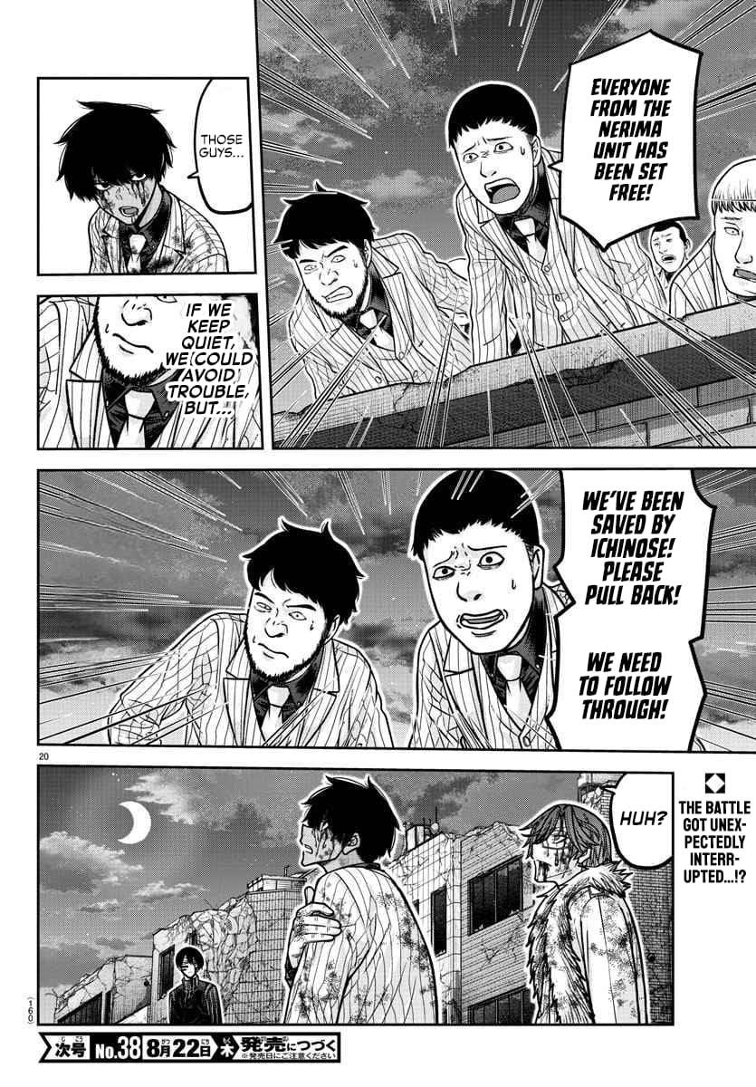 Tougen Anki Manga, Chapter 195 image 18