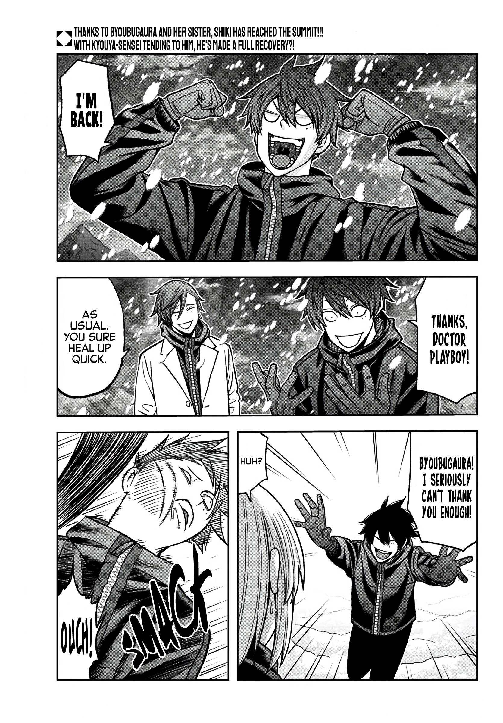 Tougen Anki Manga, Chapter 86 image 02