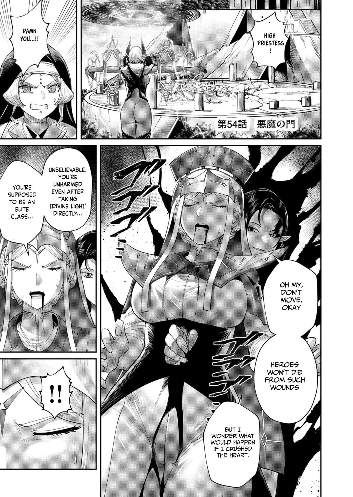 Savage Hero, Chapter 54 image 01