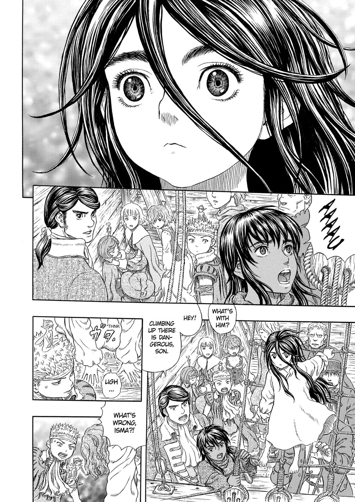 Berserk Manga Chapter 322 image 15