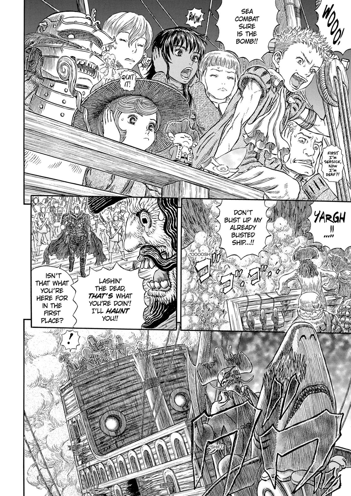 Berserk Manga Chapter 311 image 03