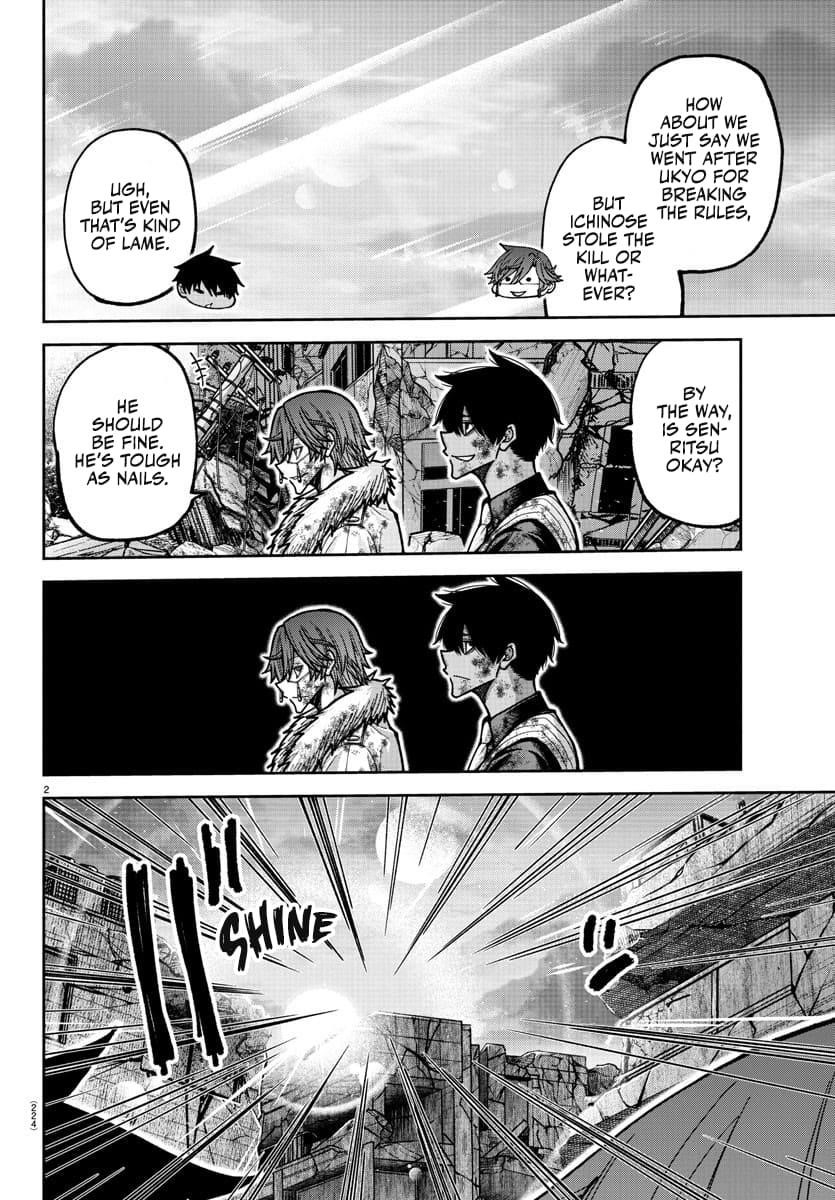 Tougen Anki Manga, Chapter 202 image 03
