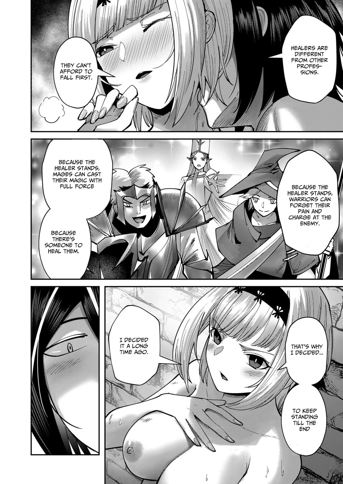 Savage Hero, Chapter 29 image 11