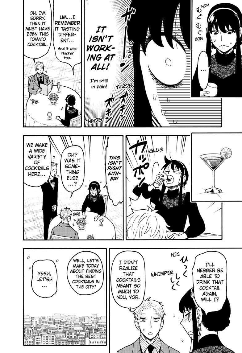 Spy x Family Manga, Chapter 119 image 10