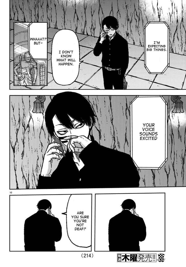 Tougen Anki Manga, Chapter 4 image 10