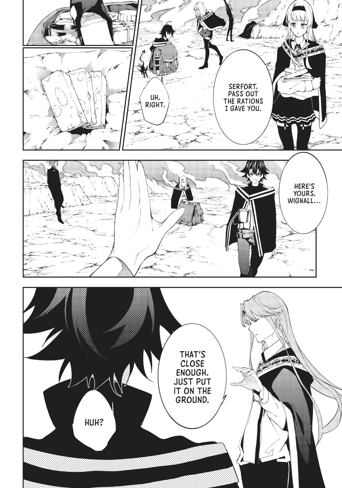 Wistoria: Wand and Sword Manga Chapter 13 image 19