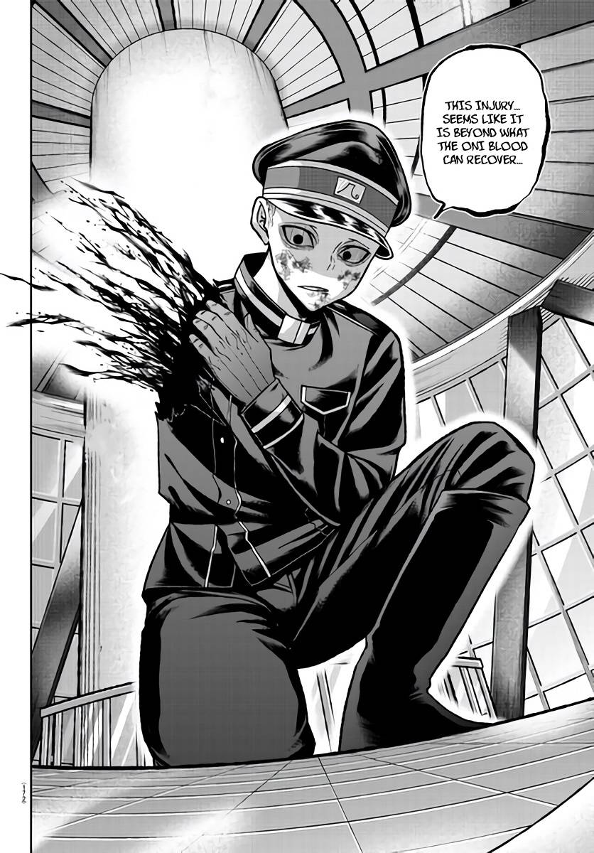 Tougen Anki Manga, Chapter 103 image 16