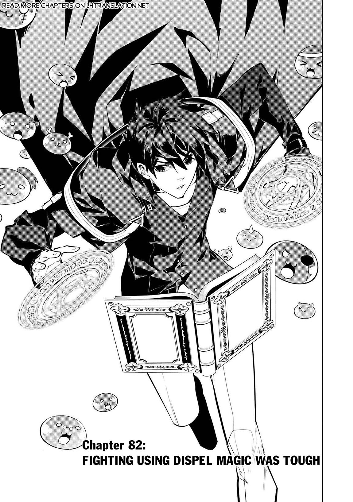 My Isekai Life Manga, chapter82.1 image 0082