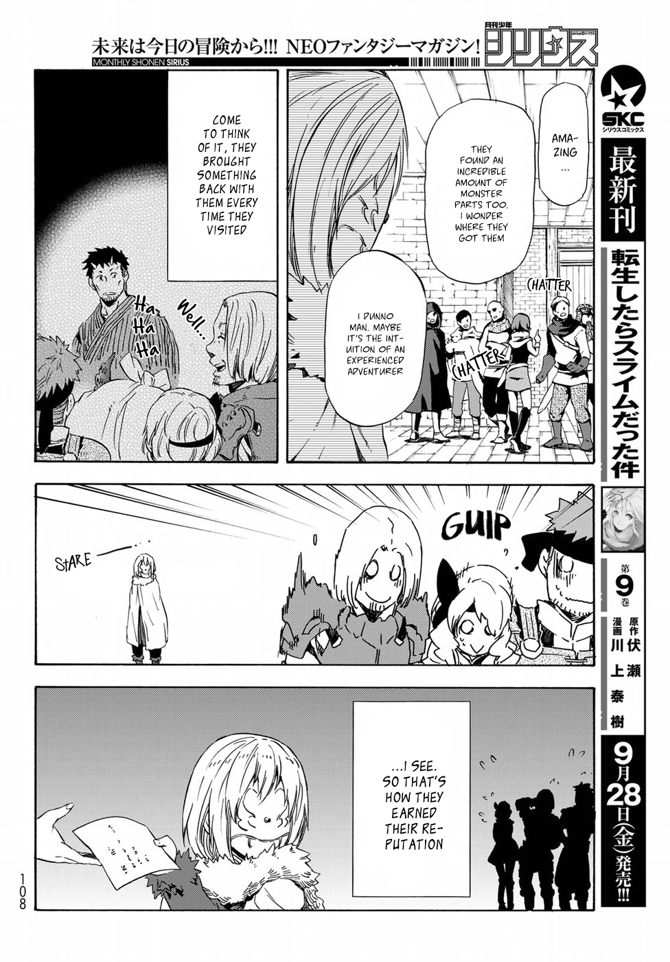 Tensei shitara Slime Datta Ken, Chapter 44 image 011