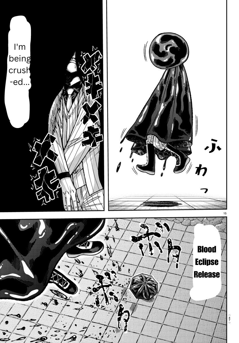 Tougen Anki Manga, Chapter 132 image 15